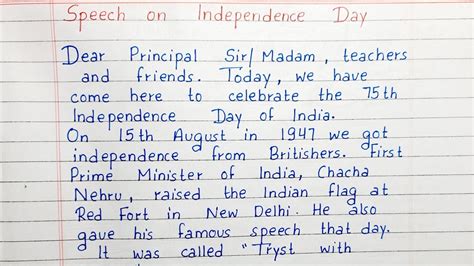 Write a Speech for Independence Day | Speech | English - YouTube