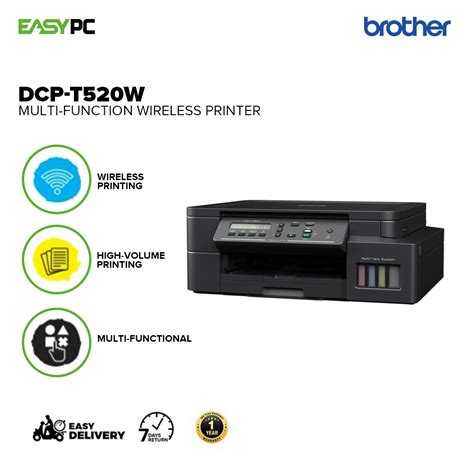 Brother DCP-T520W Multi-Function High-volume Printing 3-in-1 Wireless ...