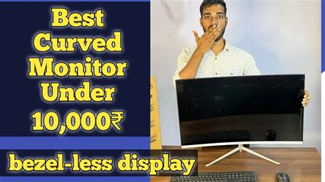 best curved & bezel-less monitor under 10,000 | zebronics 32 inch monitor review & unboxing ...