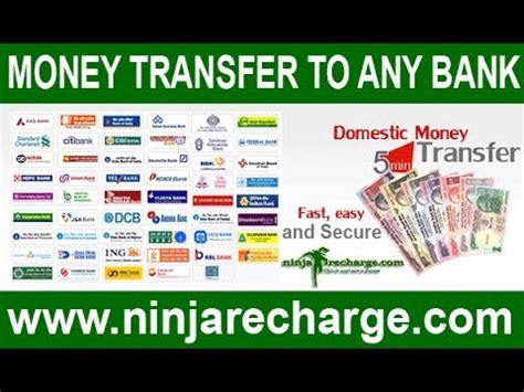 money transfer - YouTube