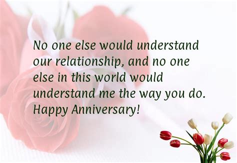 Wedding Anniversary Messages For Wife, Anniversary Wishes For Wife