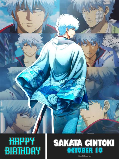 Gintoki Sakata by Tatsumakki on DeviantArt