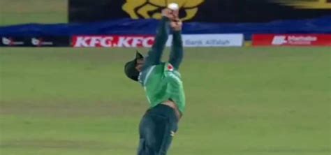 Shadab Khan Picked An Amazing Catch Against Afghanistan