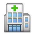 🏥 Hospital Emoji Meaning with Pictures: from A to Z