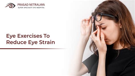 Eye Exercises To Reduce Eye Strain