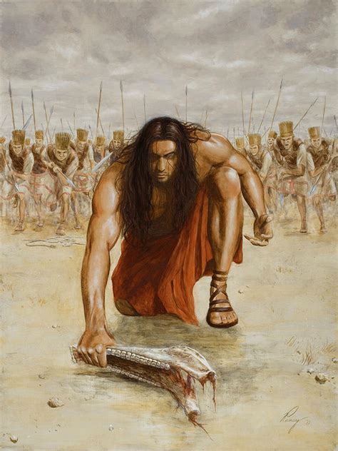 Jawbone Painting by Douglas Ramsey - Pixels