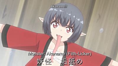 Akaname - Character (120642) - AniDB