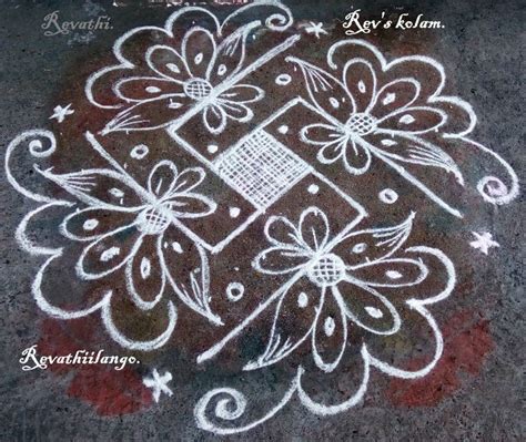 9 dots 3 lines end with 3 dots Revathi kolangal | Beautiful rangoli designs, Simple rangoli ...