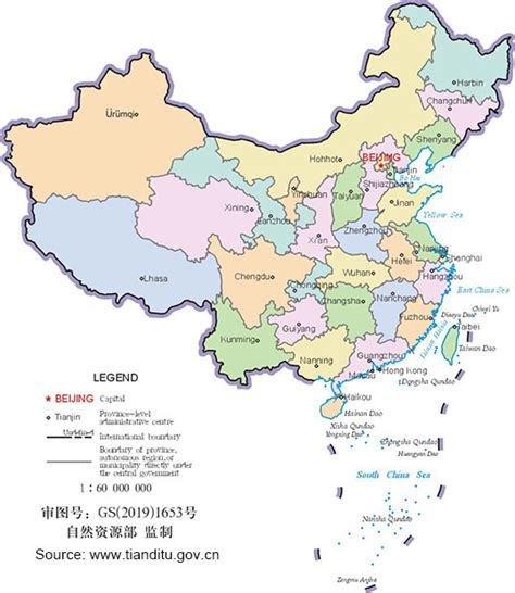 South China Map With Cities ~ CAOTICAMARY