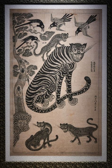 Korean Folk Tiger