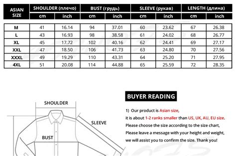 Japanese Clothing Size Chart - Greenbushfarm.com