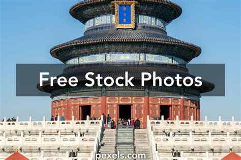 Temple Of Heaven Photos, Download The BEST Free Temple Of Heaven Stock ...