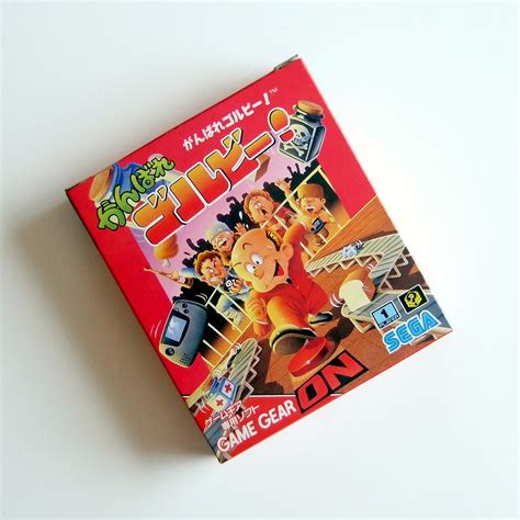 Ganbare Gorby! box (Sega Game Gear) | The cover art produced… | Flickr
