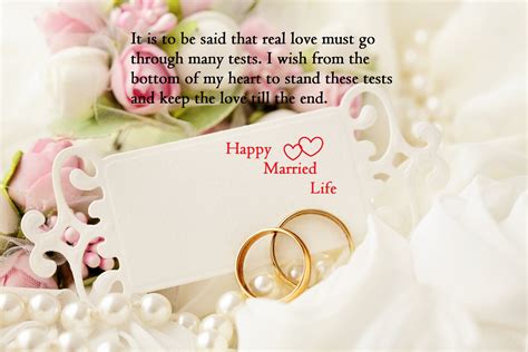 Happy Married Life Greeting Cards Wishes | Best Wishes