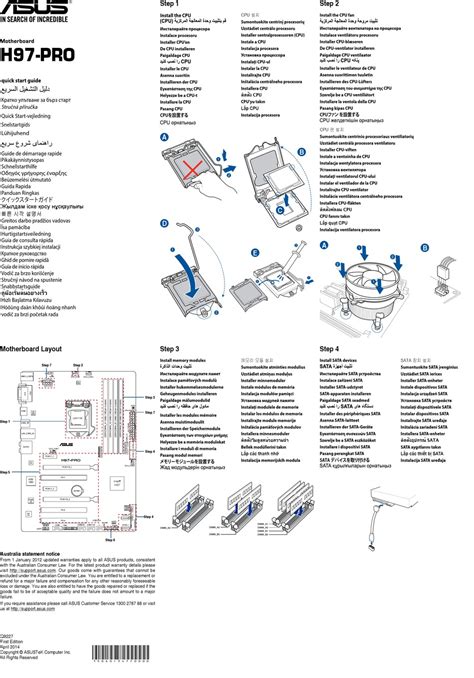 ASUS H97-PRO QUICK START MANUAL Pdf Download | ManualsLib