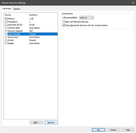 [VMware] 가상 PC 생성