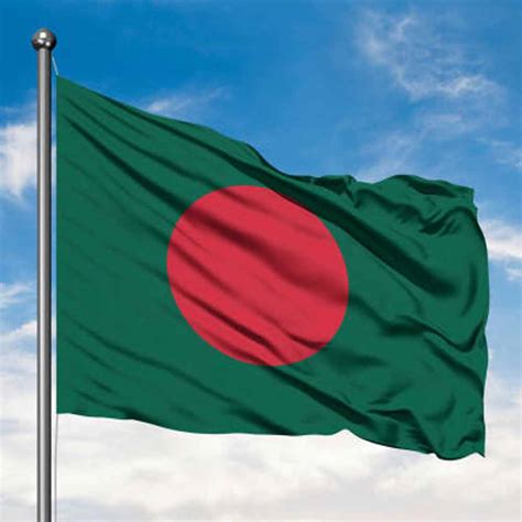 Bangladesh National Flag 5 Feet BY 3.5 Feet - Green and Red