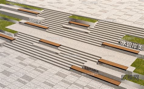 现代山地公园台阶su模型下载_ID12046552_sketchup模型下载-欧模网