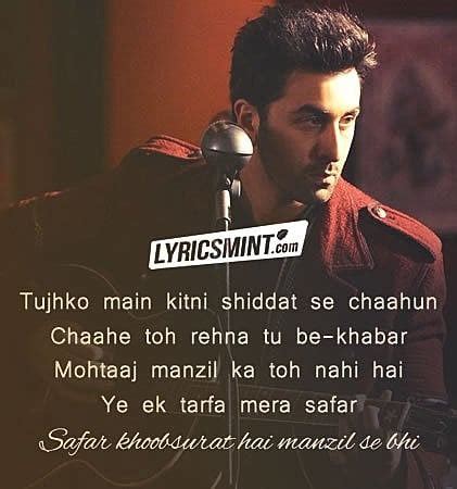 AE DIL HAI MUSHKIL LYRICS - Arijit Singh