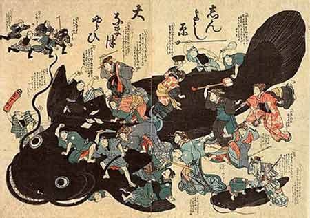 Namazu (Japanese mythology) - Wikipedia