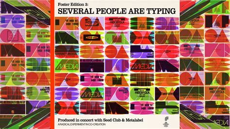 Several People Are Typing