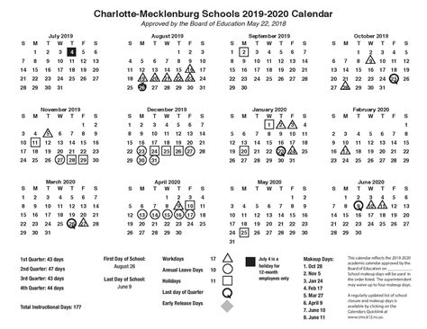 Cms 2024-2025 School Calendar - February 2024 Calendar