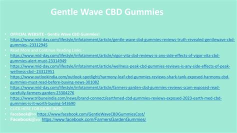 PPT - Gentle Wave CBD Gummies PowerPoint Presentation, free download ...