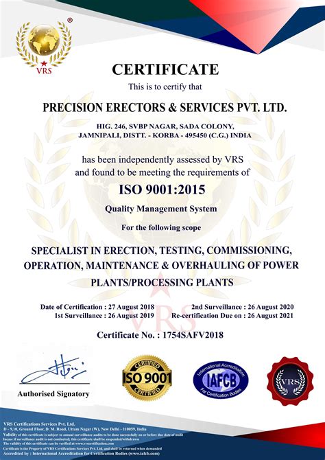 Certificates & Awards | Precision Engineering