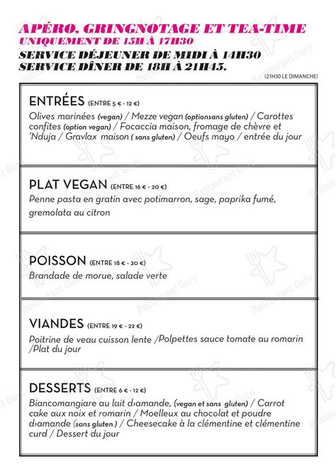 Menu at La Maison Rose restaurant, Paris, 2 Rue de l'Abreuvoir