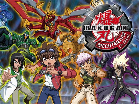 Prime Video: Bakugan Mechtanium Surge