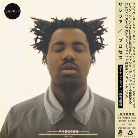 Sampha – Plastic 100°C Lyrics | Genius Lyrics