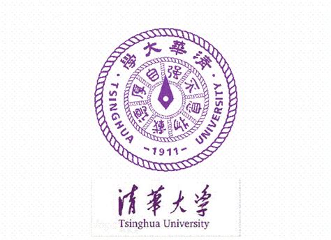 名校校徽图片,复旦大学校徽图,名校校徽(第8页)_大山谷图库