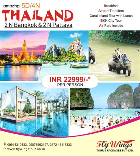 Thailand Package 5D/4N | Travel agency, Travel agent, Island tour