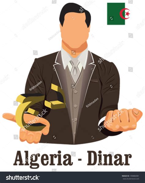 Algeria National Currency Algerian Dinar Symbol Stock Vector (Royalty Free) 199886981 | Shutterstock