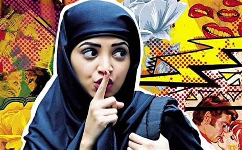 Lipstick Under My Burkha - Koimoi