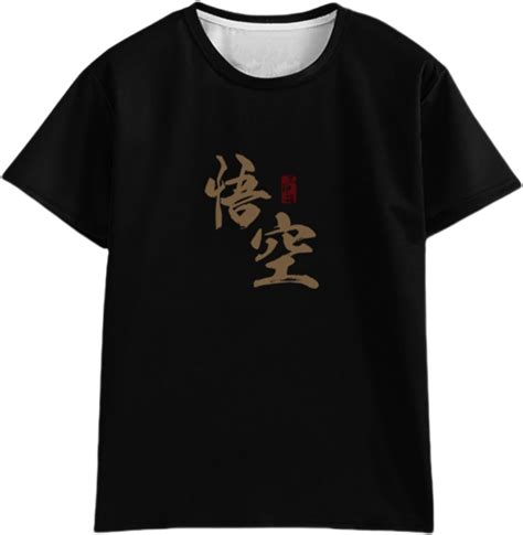 Black Myth Wukong Short Sleeved Shirt Black Myth Wukong T-Shirts in ...