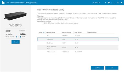 Dell Dock Firmware Update — Purdue IT | Research and Health Technology Services | STEM