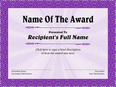 Downloadable Free Printable Award Certificates