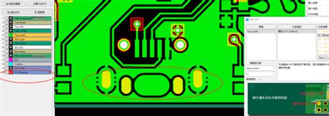 What is an eddy current displacement sensor? What are the advantages of an eddy current ...