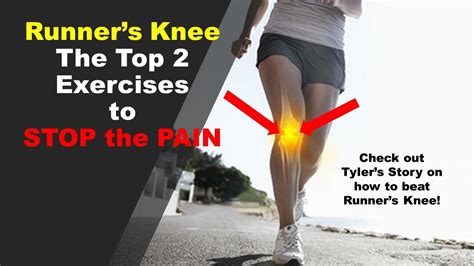 Runner's Knee: Top 2 Exercises - YouTube