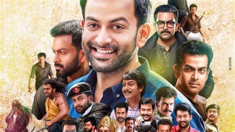 15 Best Movies Of Prithviraj – FilmiBeat