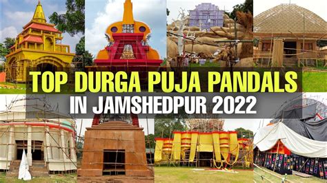 Top Durga Puja Pandals in Jamshedpur | 2022 | Jamshedpur Durga Puja Pandal 2022 | Welcome to JSR ...
