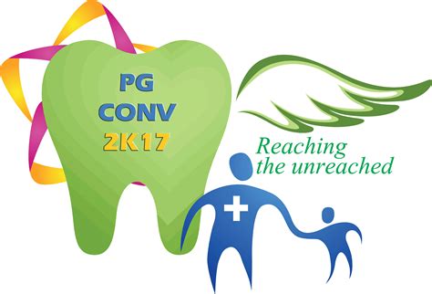 Download 11th National Pg Convention 2k17 Of Indian Association ...