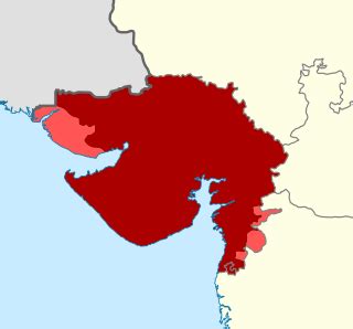 Gujarati language - Wikiwand