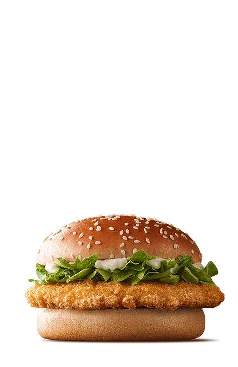 Discover the full McDonald's menu | McDonald's Menu | McDonald's Australia