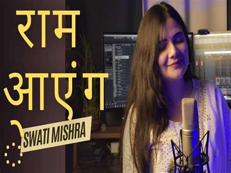 Swati Mishra’s ‘Ram Aayenge’ Bhajan Earn Praise from PM Modi as ...