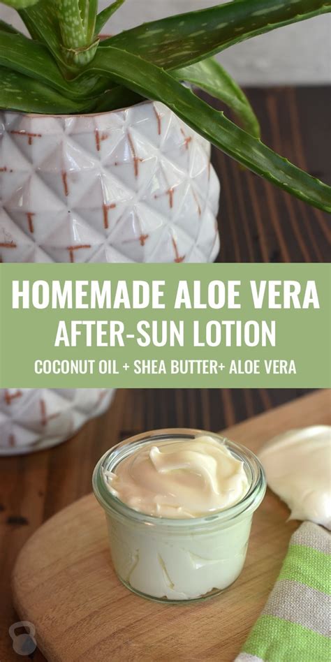 Homemade Aloe Vera After-Sun Lotion - Coconuts & Kettlebells