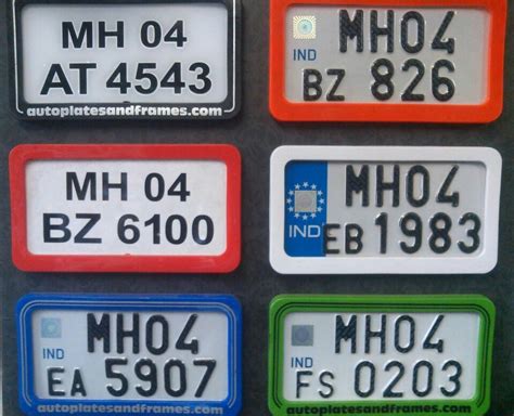 Bike Number Plate Frame, Dimension/size: 8 Inch X 4 Inch at Rs 300/set ...