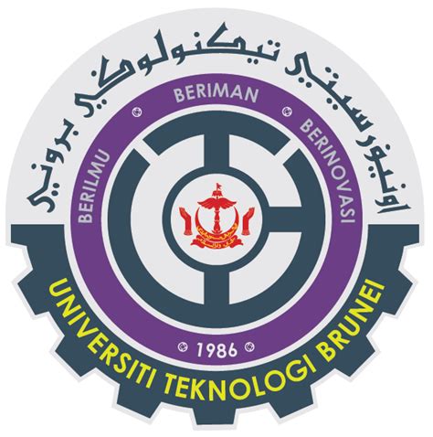 Logo Design: Universiti Teknologi Brunei Official Logo :: Behance