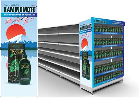 GONDOLA SHELF BRANDING :: Behance